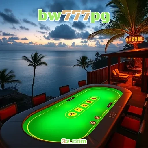 bw777pg: Descubra Como a Segurança é Prioridade nos Jogos Online